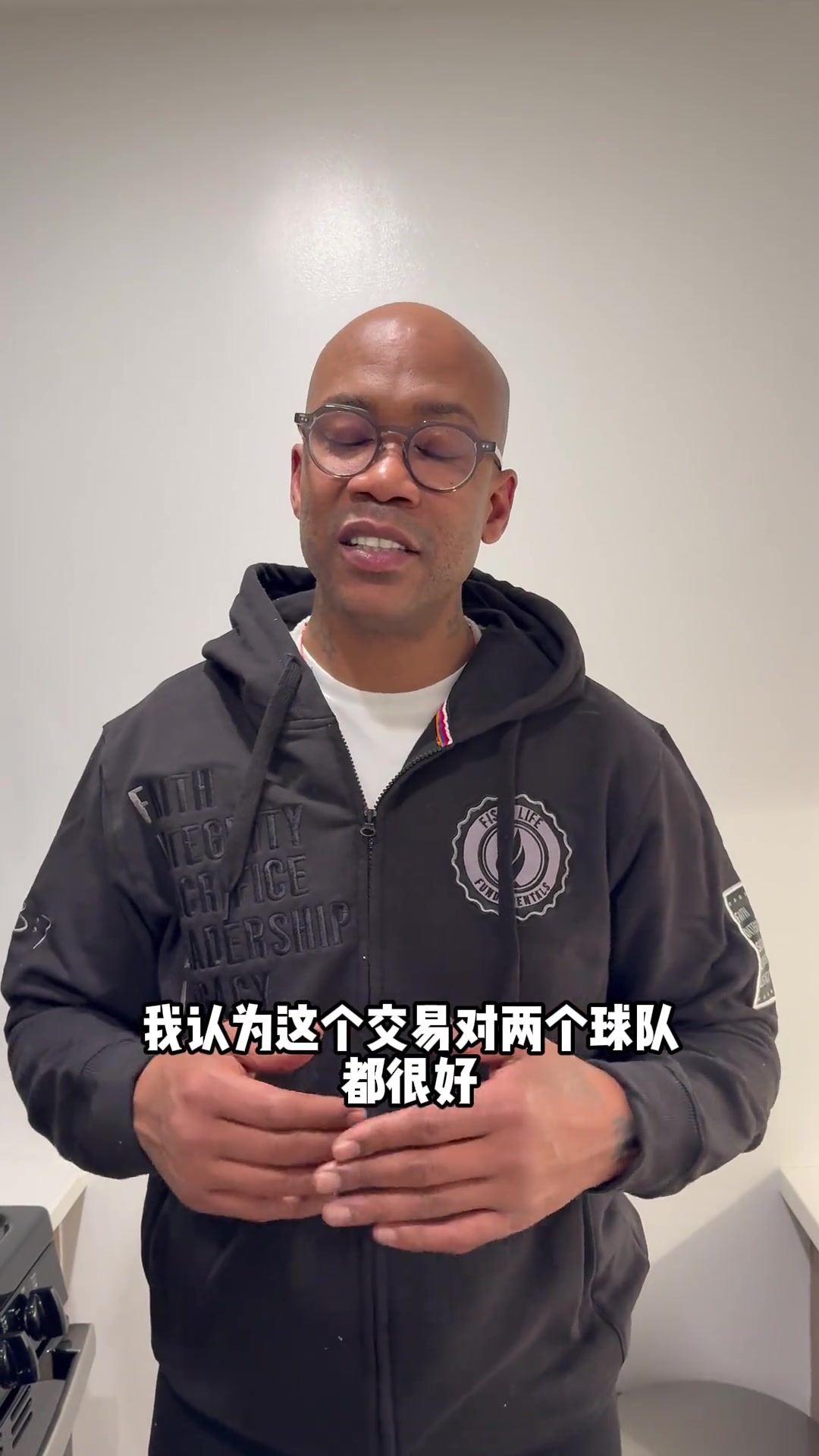 马布里：东眉交易是双赢，浓眉完美融入独行侠，湖人又得一名超巨