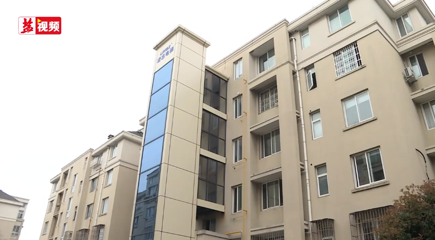 “惠民工程 ”小电梯大民生，托起群众满满的幸福梦